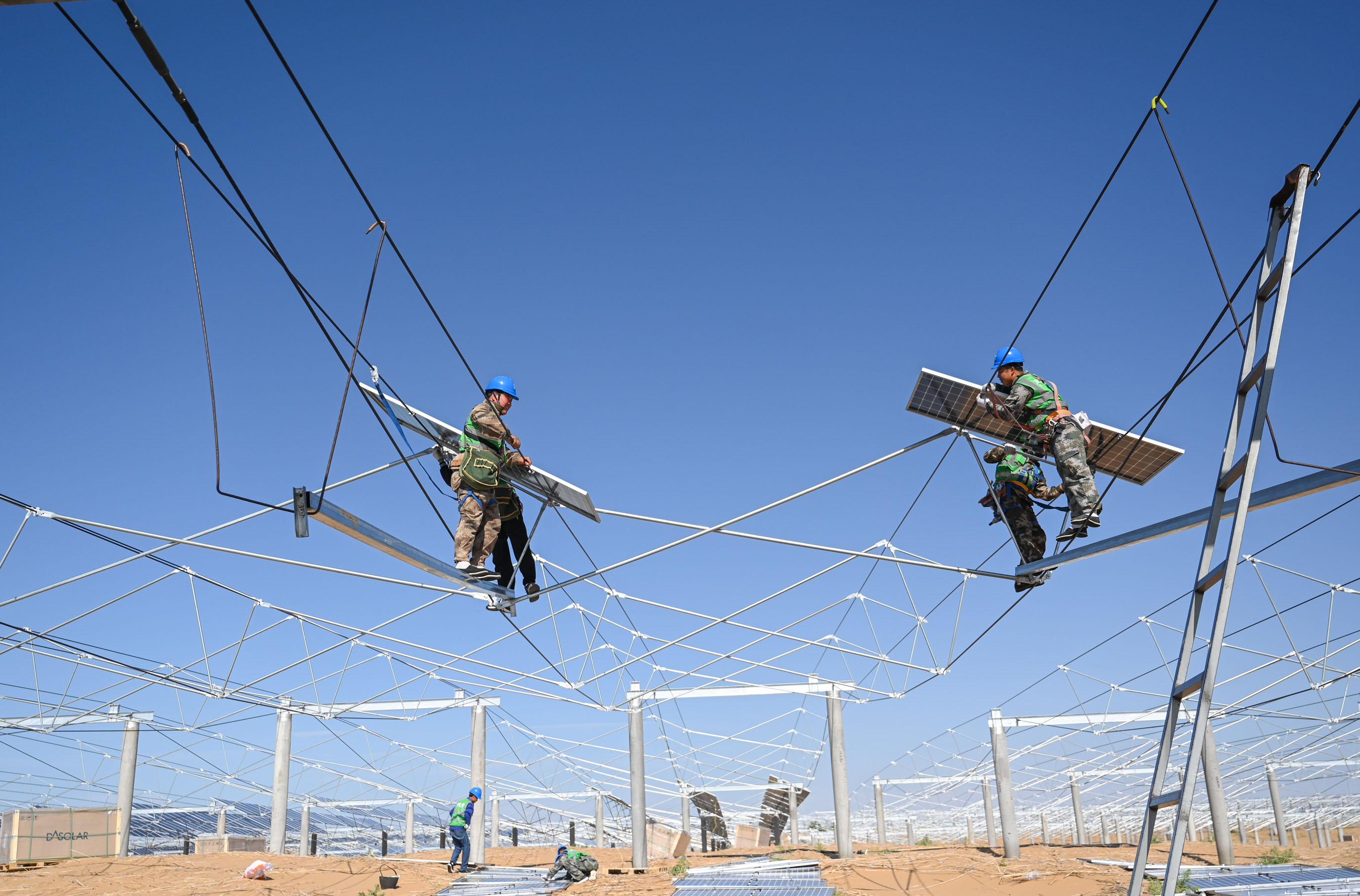 國(guó)家發(fā)改委：“十五五”時(shí)期，將加快建設(shè)新型電力系統(tǒng)