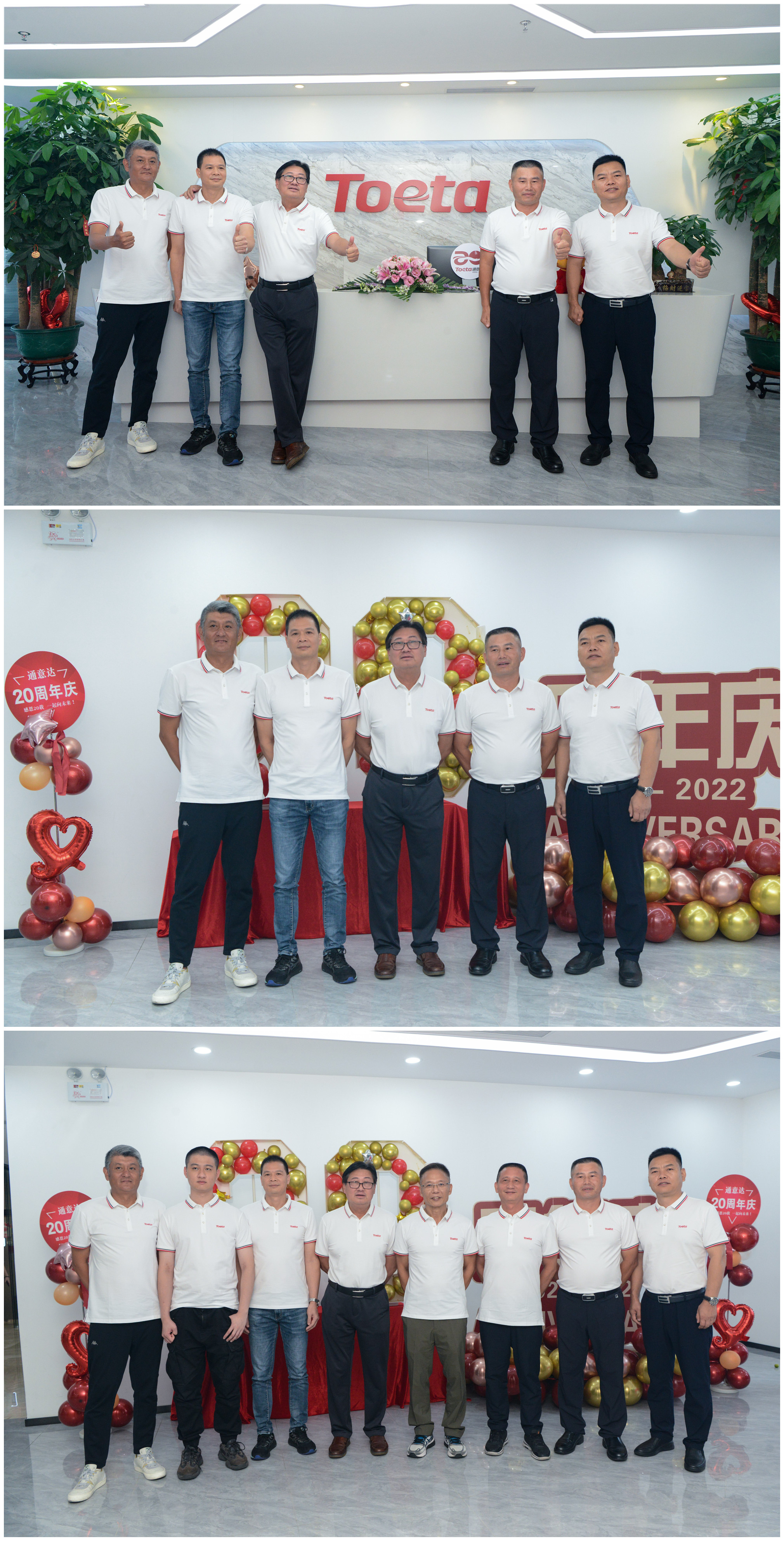 領(lǐng)導(dǎo)入場.jpg 領(lǐng)導(dǎo)入場.jpg