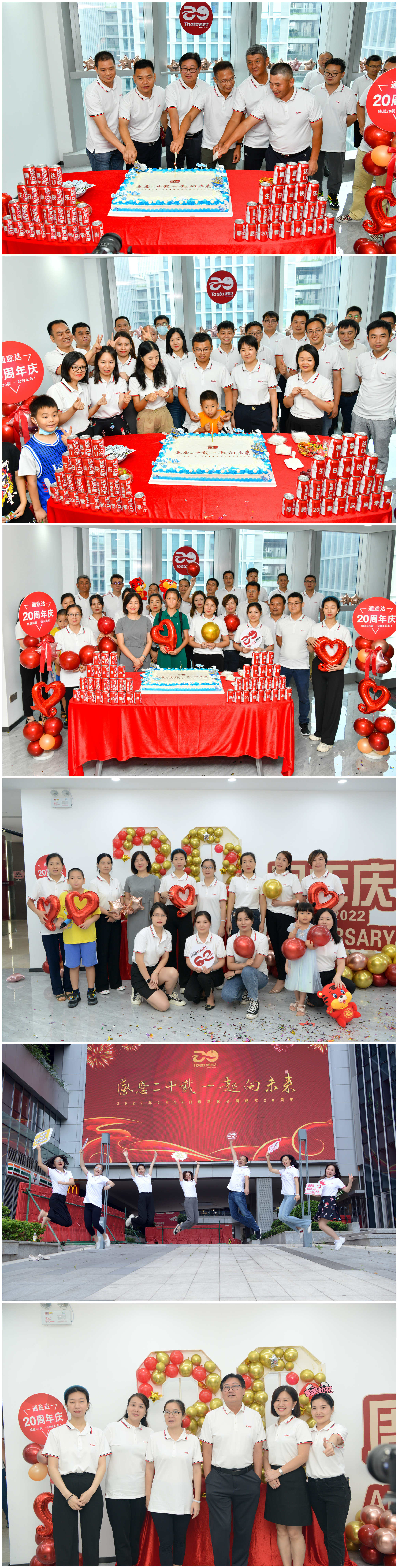 切蛋糕.jpg 切蛋糕.jpg