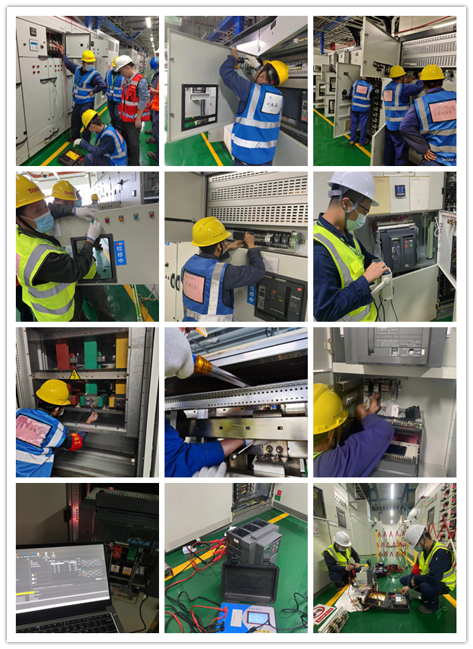 設(shè)備檢修.jpg 設(shè)備檢修.jpg