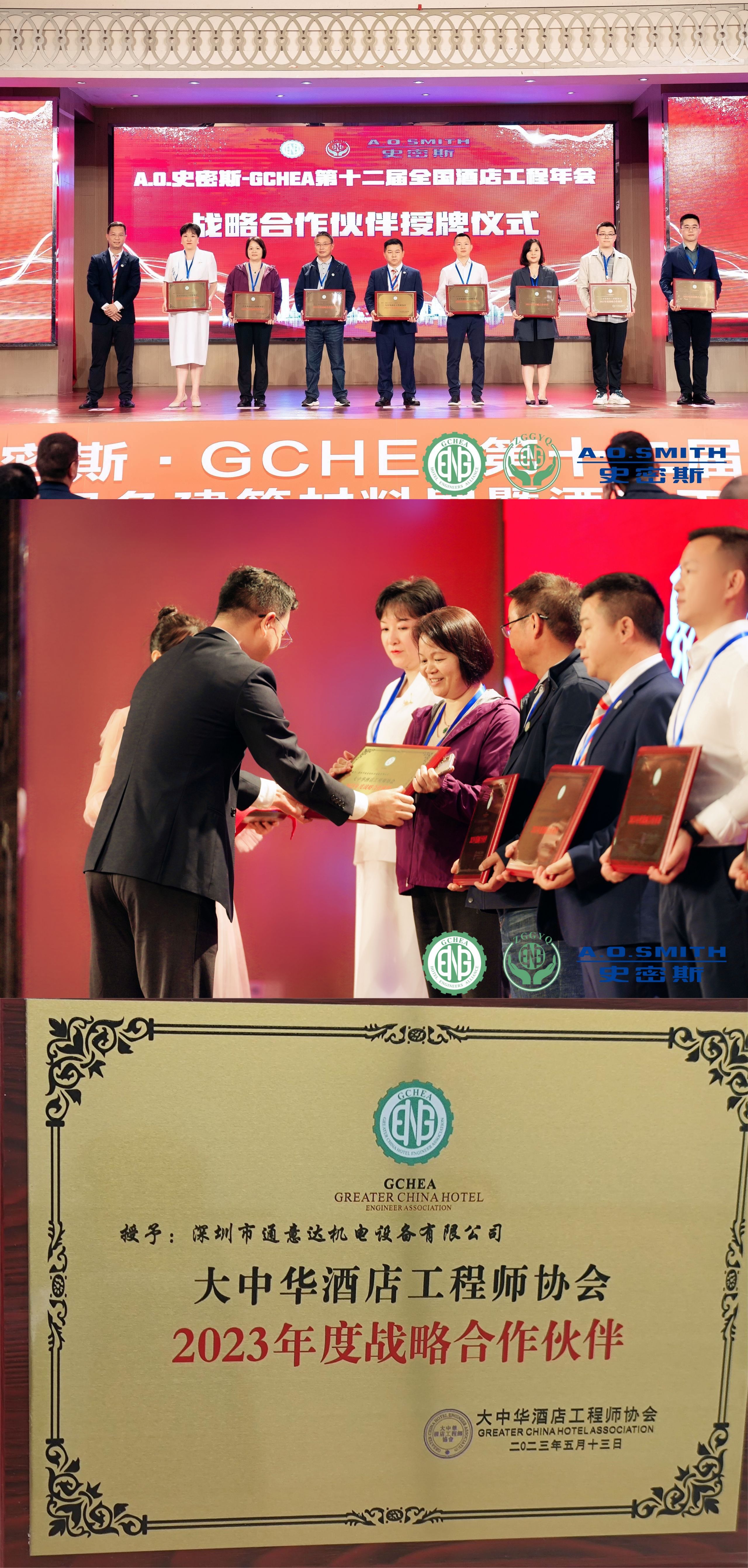 DSC07929_副本.jpg DSC07929_副本.jpg