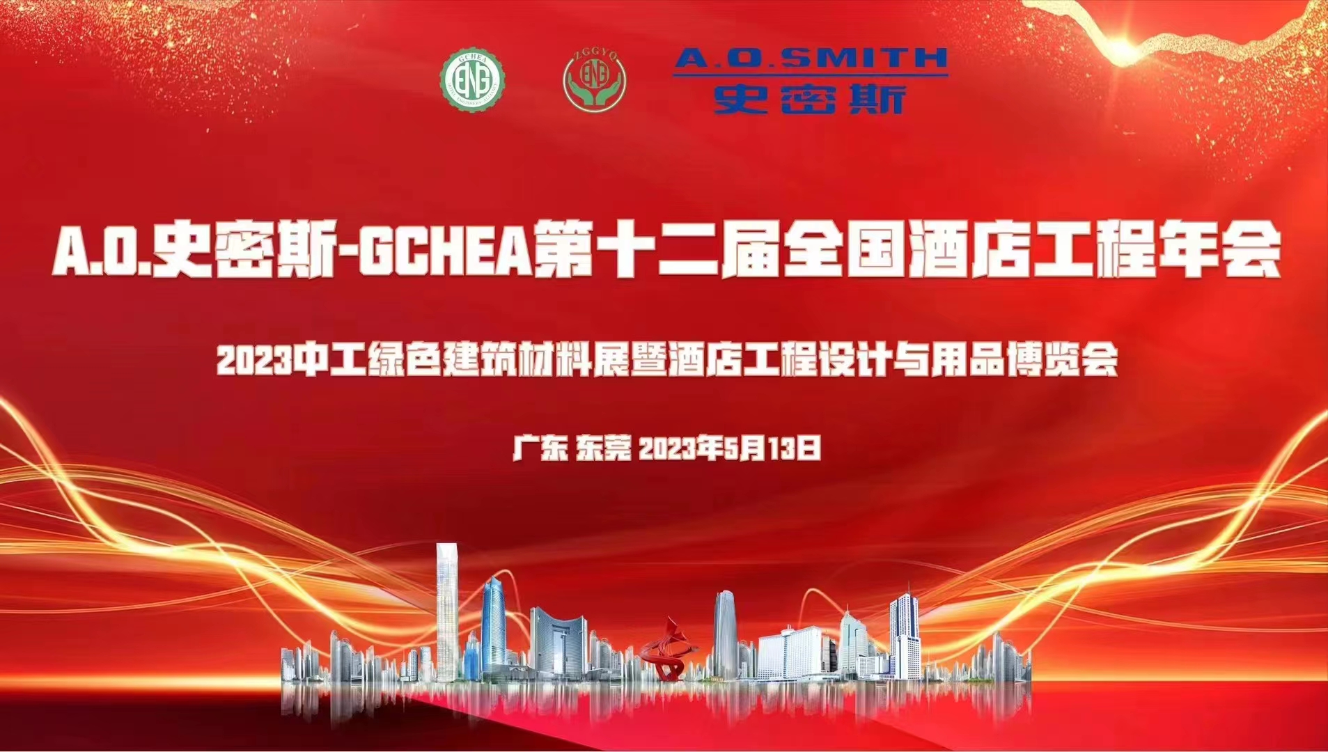 微信圖片_20230515093225.jpg 微信圖片_20230515093225.jpg