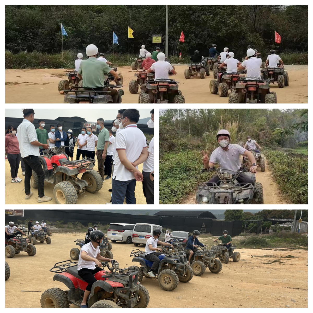 越野2_副本.jpg 越野2_副本.jpg